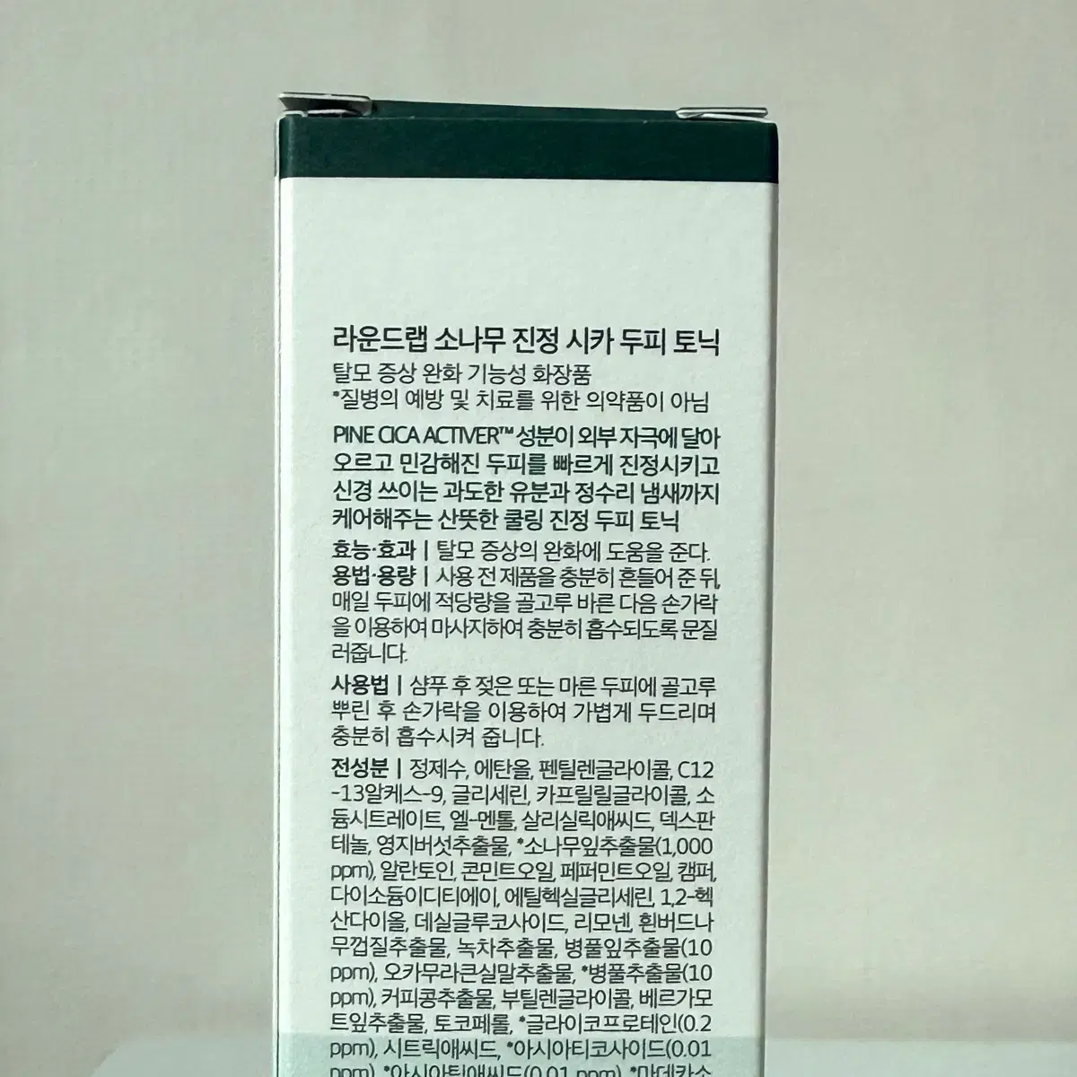 thumbnail-6